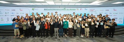 Simple, carbon-free living through behavioral changes in clothing, nutrition, housing and transport – awards ceremony for the Environment and Nature Conservation Fund's Climate Neutrality Campaign competitions