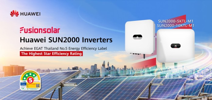 Huaweis intelligent photovoltaic inverter, Thailand's viewed “Energy-saving label No. 5” recognition recognition