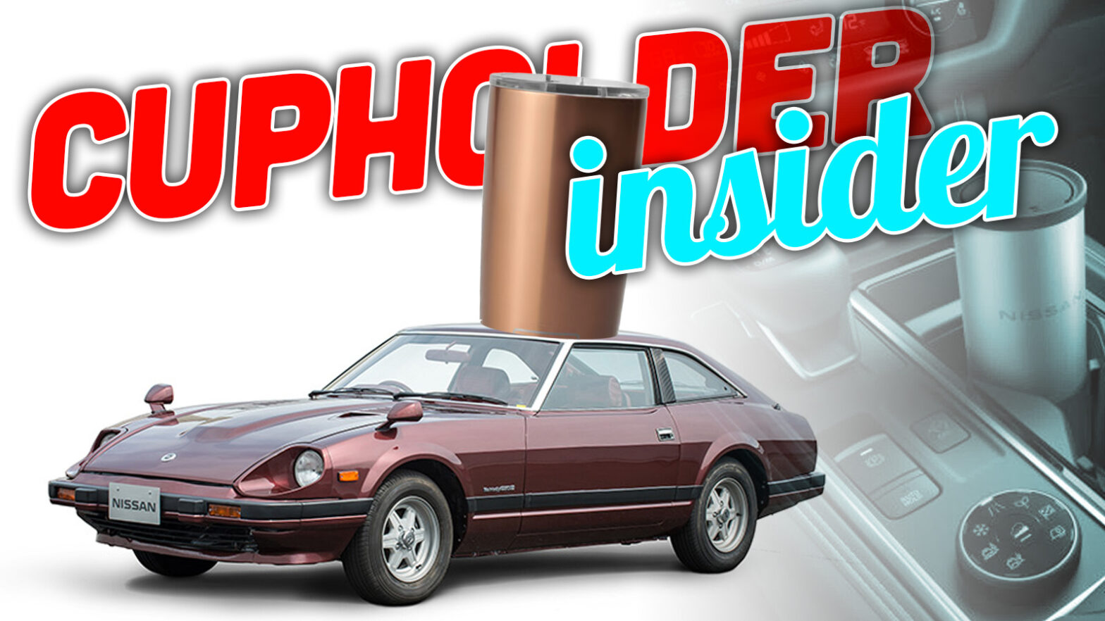 I just spoke to Nissan's Cupholder Guy and got all the hot dirt that it doesn't tell us with beverage credits insiders