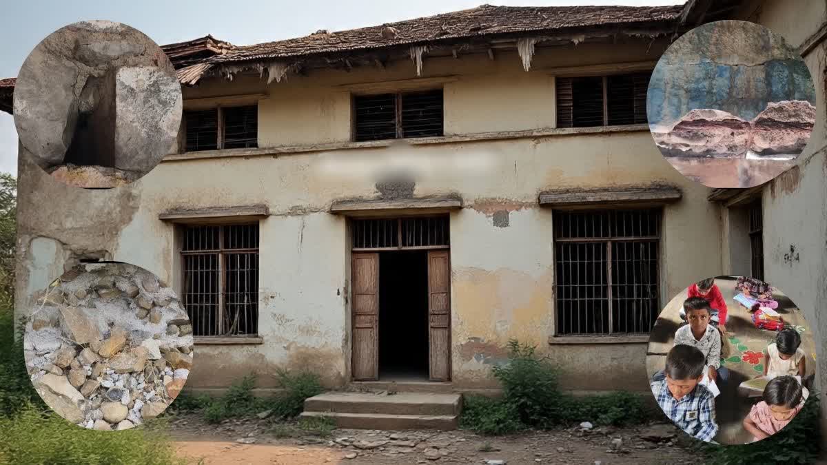 This Maharashtra School is on the verge of collapse after decades without repairs