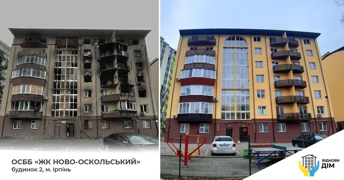 Four houses that were restored in Mycolaiv after the Russian fire :: Intent :: Ukrainian media :: intentions