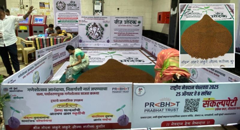 NMMC includes environmentally friendly GaneshotSav with Sama Modak Rangoli
