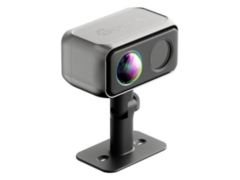 GOVES new Govee Outdoor Projector Lights (picture) starts in September 2025 (image source: Govee)