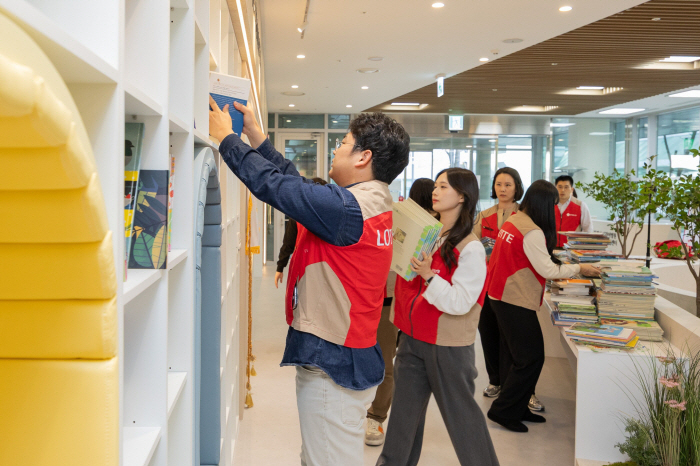 Lotte Home Shopping Small Library 100 Special Hall adds dreams for healing